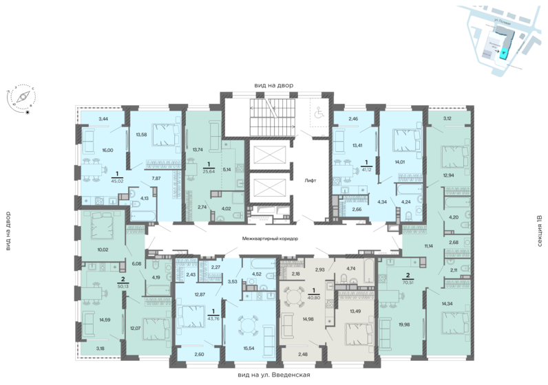 39,6 м², 1-комнатная квартира 6 755 277 ₽ - изображение 11