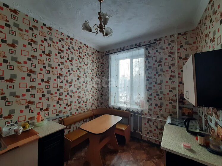 39,2 м², 2-комнатная квартира 3 400 000 ₽ - изображение 21