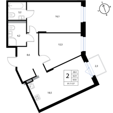 Квартира 63,6 м², 2-комнатная - изображение 2