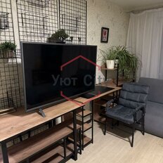 Квартира 50 м², 2-комнатная - изображение 1