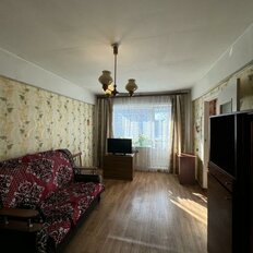 Квартира 45 м², 2-комнатная - изображение 2
