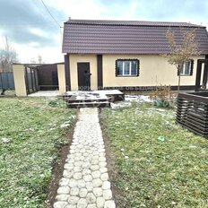 дом + 13,5 сотки, участок - изображение 1