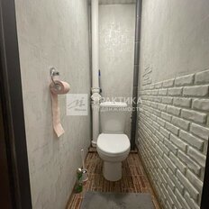 Квартира 32,6 м², 1-комнатная - изображение 5