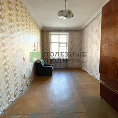 Квартира 76,1 м², 3-комнатная - изображение 3