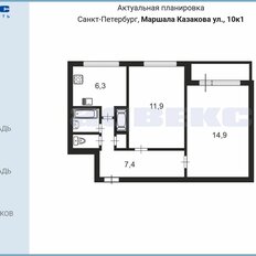 Квартира 45,1 м², 2-комнатная - изображение 2