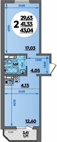 Квартира 43 м², 2-комнатная - изображение 1