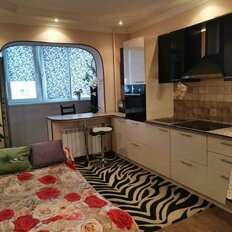 Квартира 45 м², 1-комнатная - изображение 1