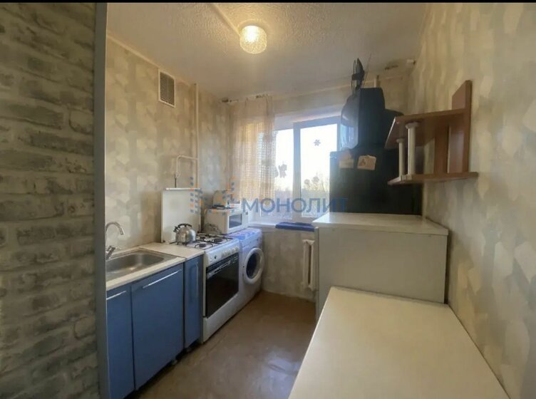 36,8 м², 1-комнатная квартира 2 800 000 ₽ - изображение 29