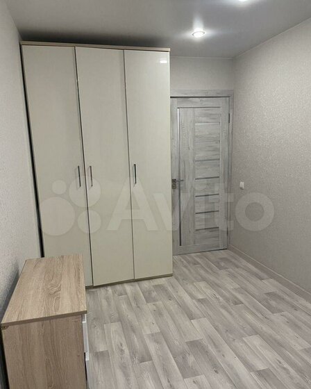 53 м², 2-комнатная квартира 5 200 000 ₽ - изображение 70
