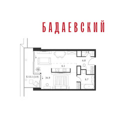 Квартира 60,3 м², 1-комнатная - изображение 2