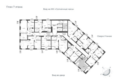 Квартира 35,4 м², студия - изображение 2