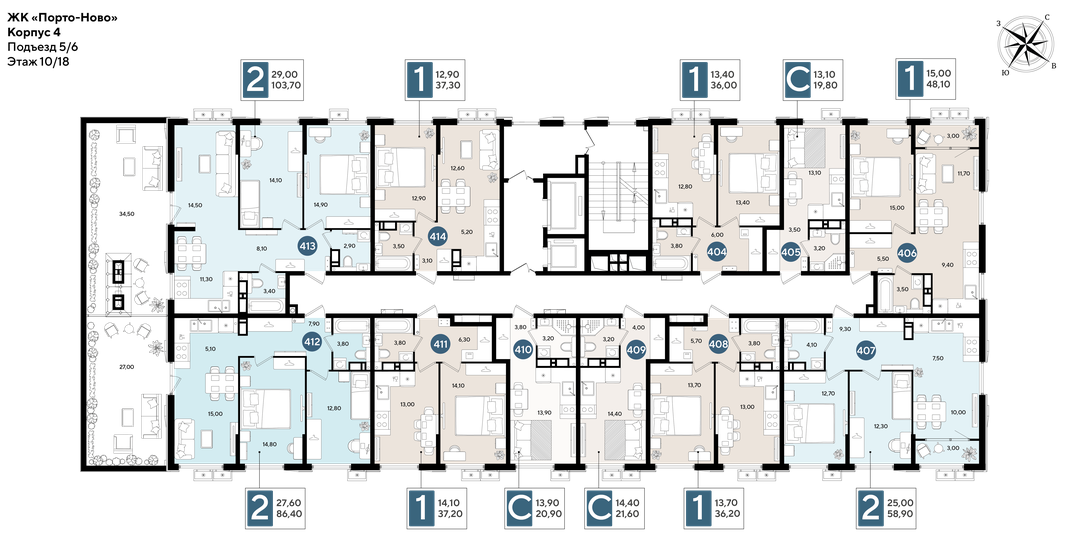 75 м², 4-комнатная квартира 4 950 000 ₽ - изображение 66