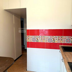 Квартира 45 м², 2-комнатная - изображение 3