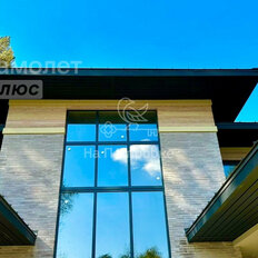 дом + 20,6 сотки, участок - изображение 5