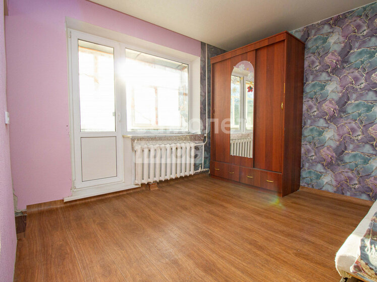 29,5 м², 1-комнатная квартира 2 500 000 ₽ - изображение 27