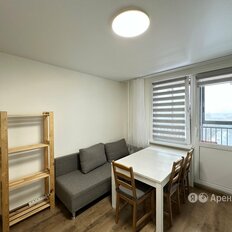 Квартира 45 м², 1-комнатная - изображение 5