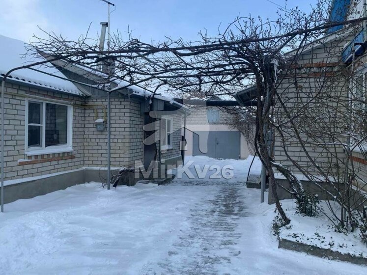 50 м² дом, 13,5 сотки участок 7 000 000 ₽ - изображение 1