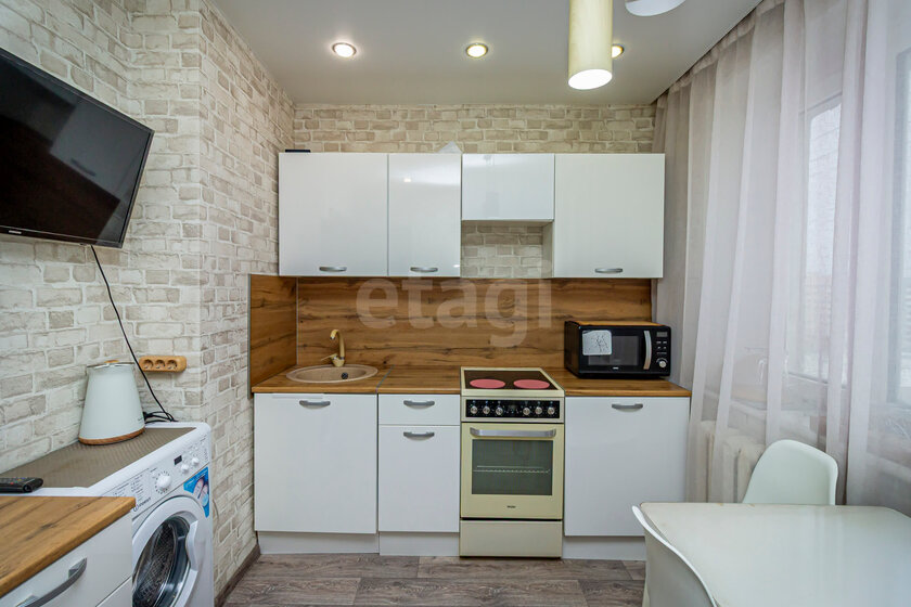 48,4 м², 2-комнатная квартира 4 520 000 ₽ - изображение 57