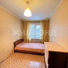 Квартира 69,3 м², 4-комнатная - изображение 4