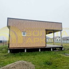 дом + 7,8 сотки, участок - изображение 3