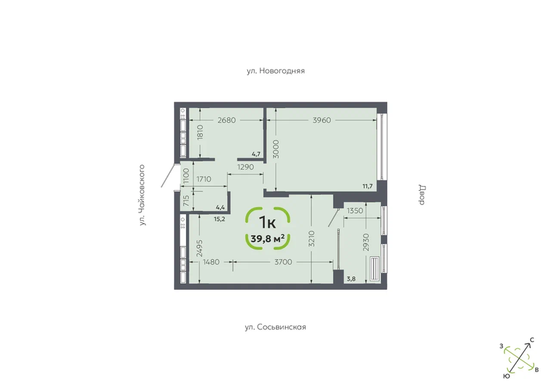 40,2 м², 1-комнатная квартира 5 100 000 ₽ - изображение 75