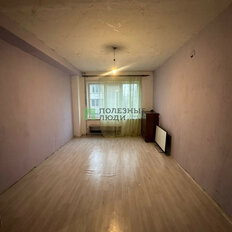 Квартира 66,1 м², 3-комнатная - изображение 1