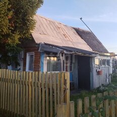 дом + 5,2 сотки, участок - изображение 1