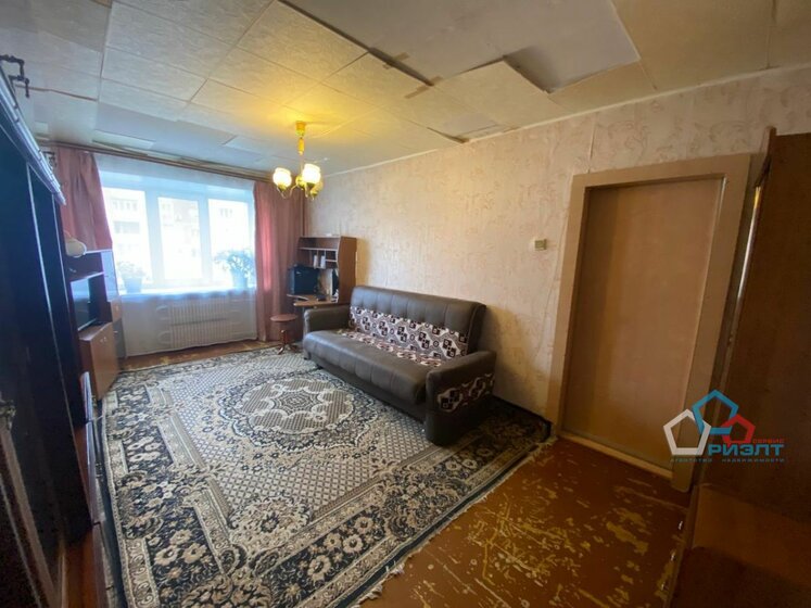31,4 м², 1-комнатная квартира 2 597 000 ₽ - изображение 55