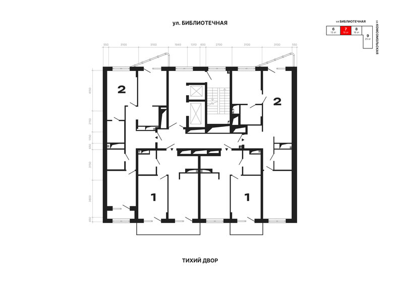 54,2 м², 1-комнатная квартира 14 412 000 ₽ - изображение 16
