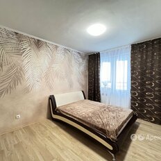 Квартира 42 м², 1-комнатная - изображение 5