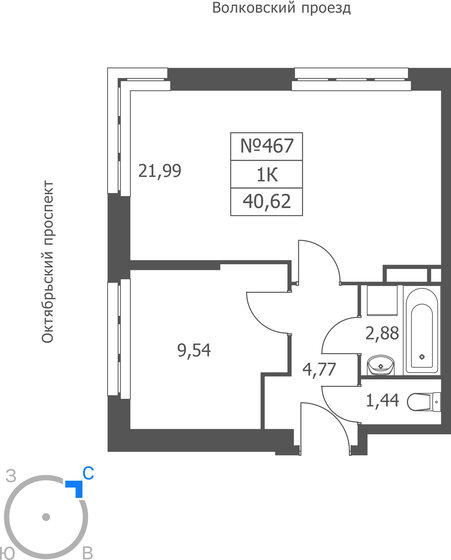 37 м², 1-комнатная квартира 7 571 942 ₽ - изображение 46