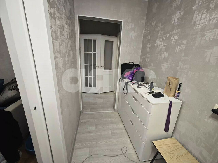 46 м², 1-комнатная квартира 6 790 000 ₽ - изображение 106