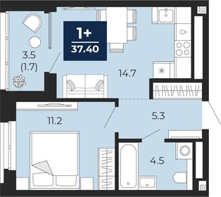 Квартира 35,7 м², 1-комнатная - изображение 1