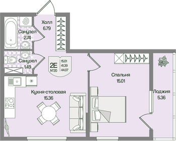 Квартира 44,1 м², 1-комнатная - изображение 1