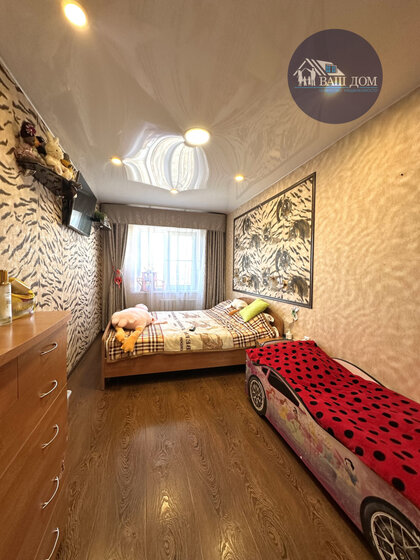45,4 м², 2-комнатная квартира 5 930 000 ₽ - изображение 72