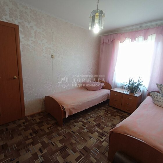 50 м², 2-комнатная квартира 2 650 000 ₽ - изображение 60