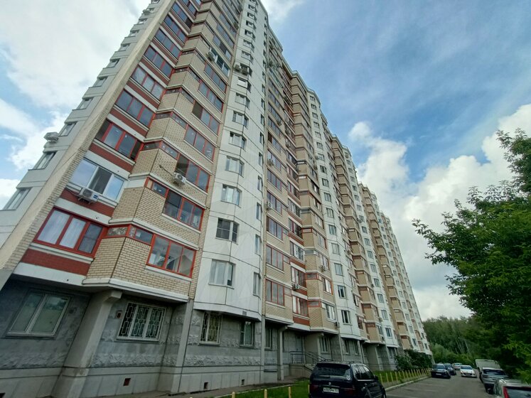 44,9 м², 2-комнатная квартира 7 800 000 ₽ - изображение 44