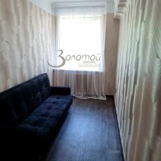 9 м², комната - изображение 1