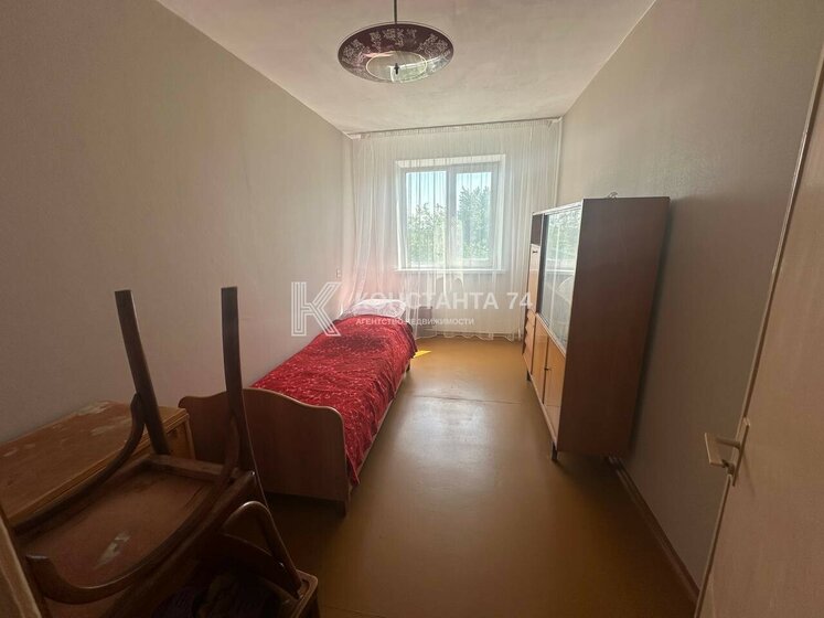 55,1 м², 2-комнатная квартира 4 150 000 ₽ - изображение 16