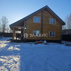 дом + 13,8 сотки, участок - изображение 1