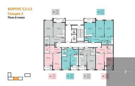 Квартира 41,5 м², 1-комнатная - изображение 2