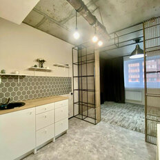 Квартира 30 м², 1-комнатная - изображение 5