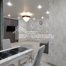 Квартира 85,9 м², 3-комнатная - изображение 2