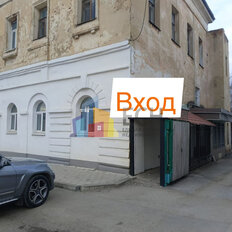 47,2 м², помещение свободного назначения - изображение 1