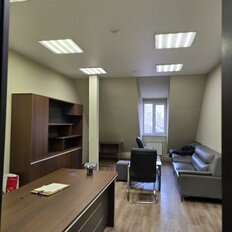 30 м², офис - изображение 1