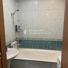 Квартира 41 м², 1-комнатная - изображение 5