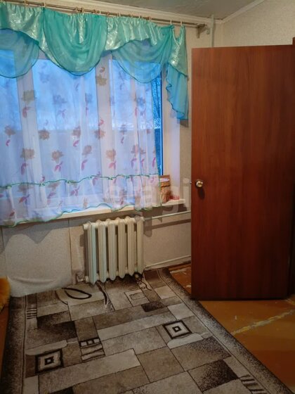 53,7 м², 2-комнатная квартира 4 296 000 ₽ - изображение 25