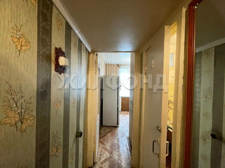 41,6 м², 2-комнатная квартира 3 600 000 ₽ - изображение 52