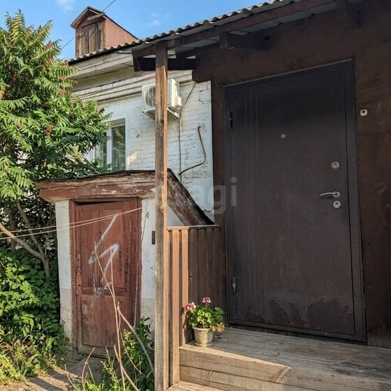 24,5 м², квартира-студия 2 300 000 ₽ - изображение 45