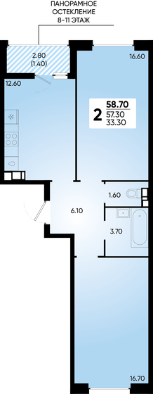 56,6 м², 2-комнатная квартира 6 786 000 ₽ - изображение 27